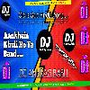 Akhein Khuli Ho Ya Ho Band FullHard Bass Dance Mixx+By+Dj+Anurag+Babu+Markpur+Jaunpur